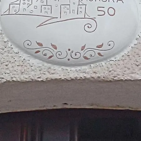 House Aurora 50